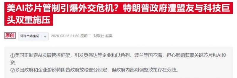 蓝莓市场外汇是不是正规的我深入研究了三板股票交易,经历了无数次失败与成功的蜕变